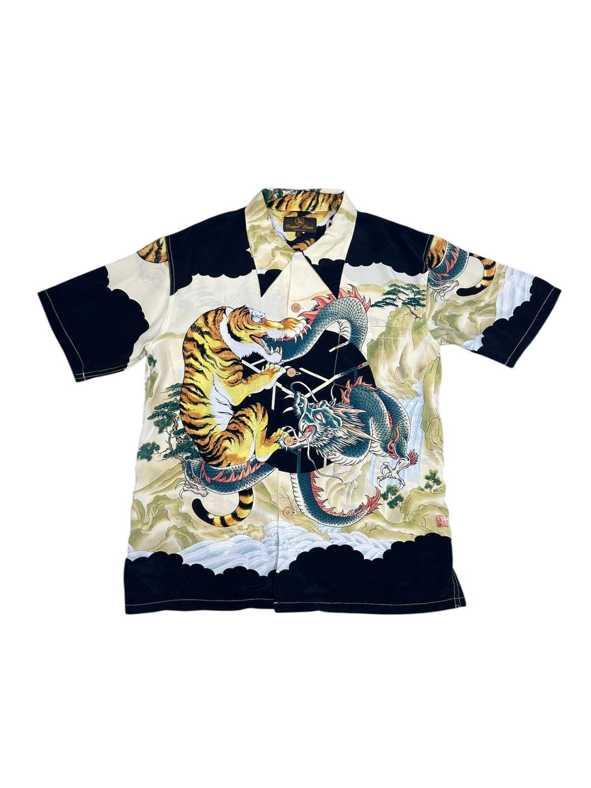 Sun Surf Vintage Cropped Head Hawaiian Motif Tiger & dragon Silk Size US L / EU 52-54 / 3 - 1 Thumbnail