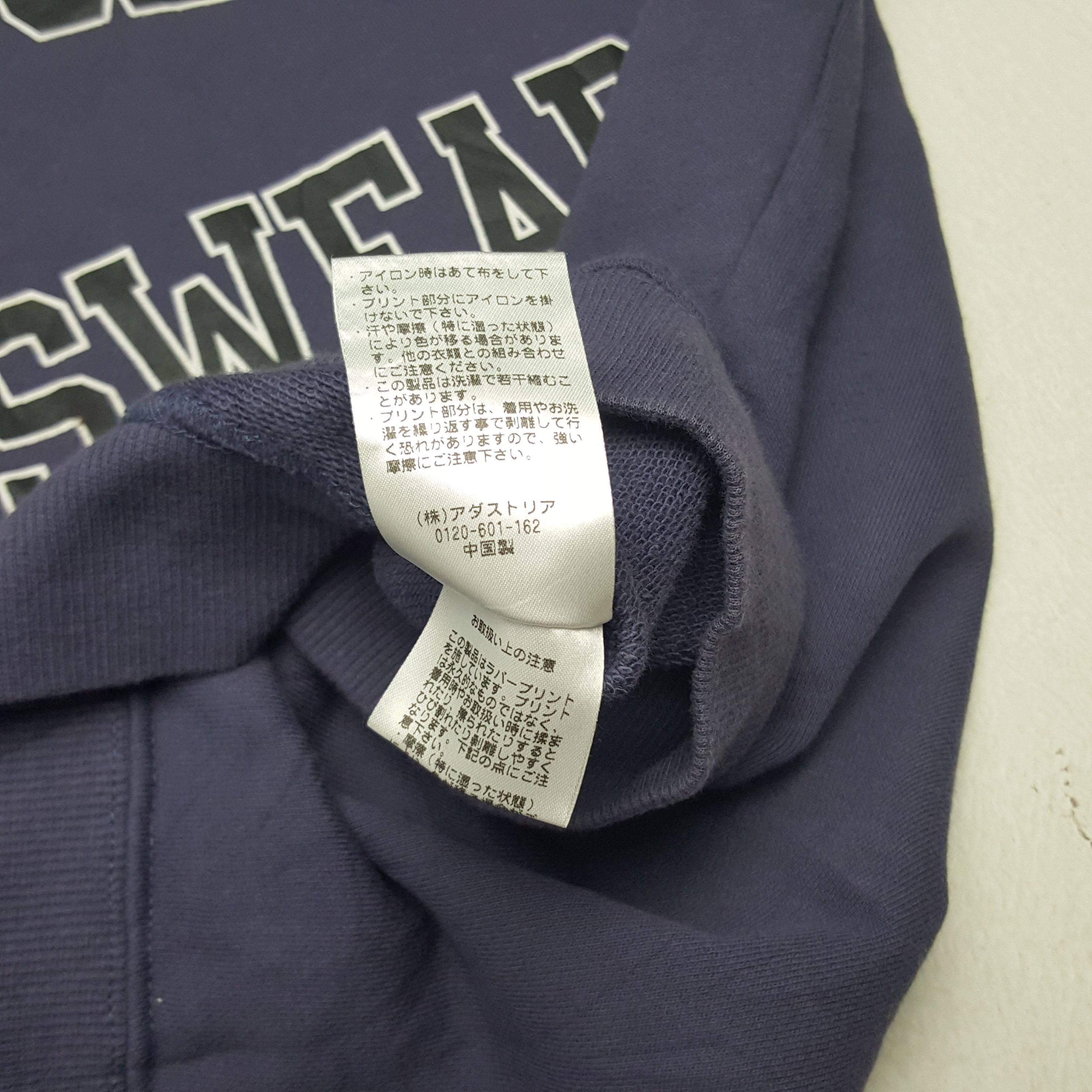 Vintage Vintage Massachusetts Sportswear University Sweatshirts Size US XL / EU 56 / 4 - 7 Thumbnail