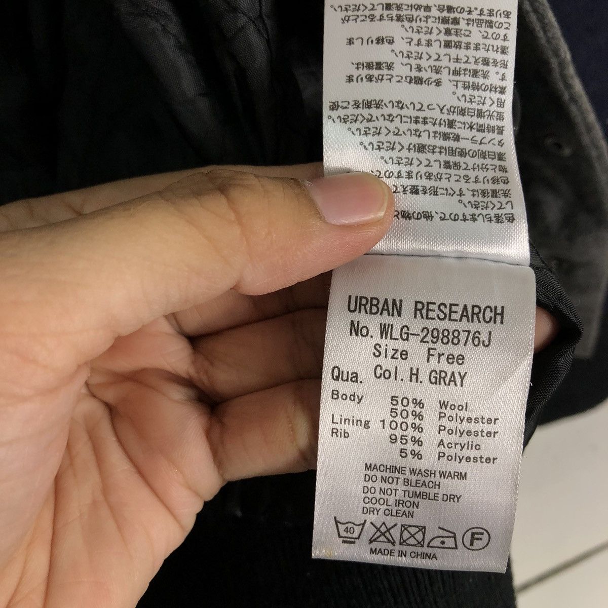 Issey Miyake 🔥Bomber Jacket Urban Research Japan Issey Miyake Size US M / EU 48-50 / 2 - 15 Thumbnail