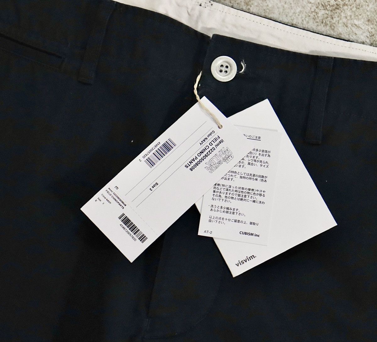 Visvim Visvim 22 ICT Field Chino Pants ，size3 Size US 36 / EU 52 - 5 Thumbnail