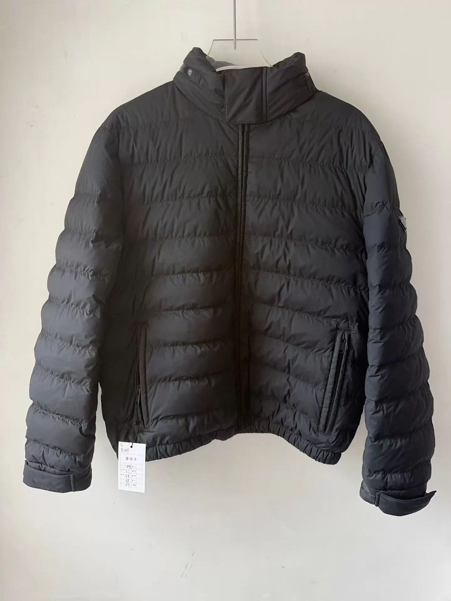 Prada Triangle Logo Men's Down Puffer Jacket 48