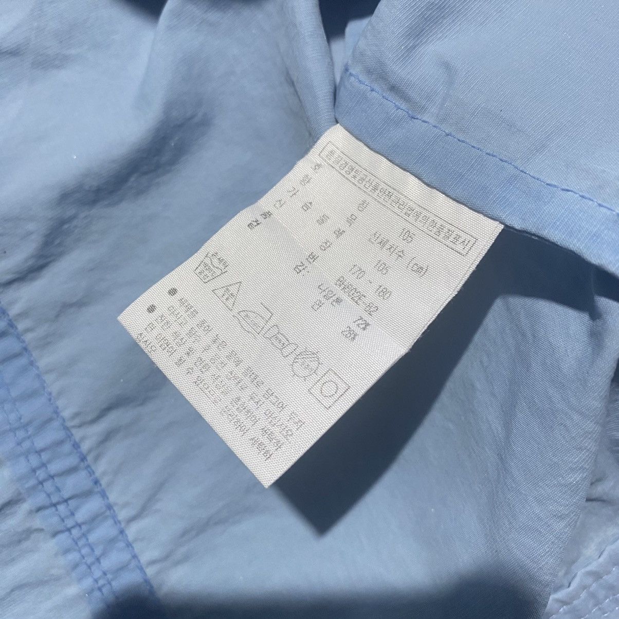 Lacoste × Vintage Lacoste Light Blue Jacket Size US M / EU 48-50 / 2 - 7 Thumbnail