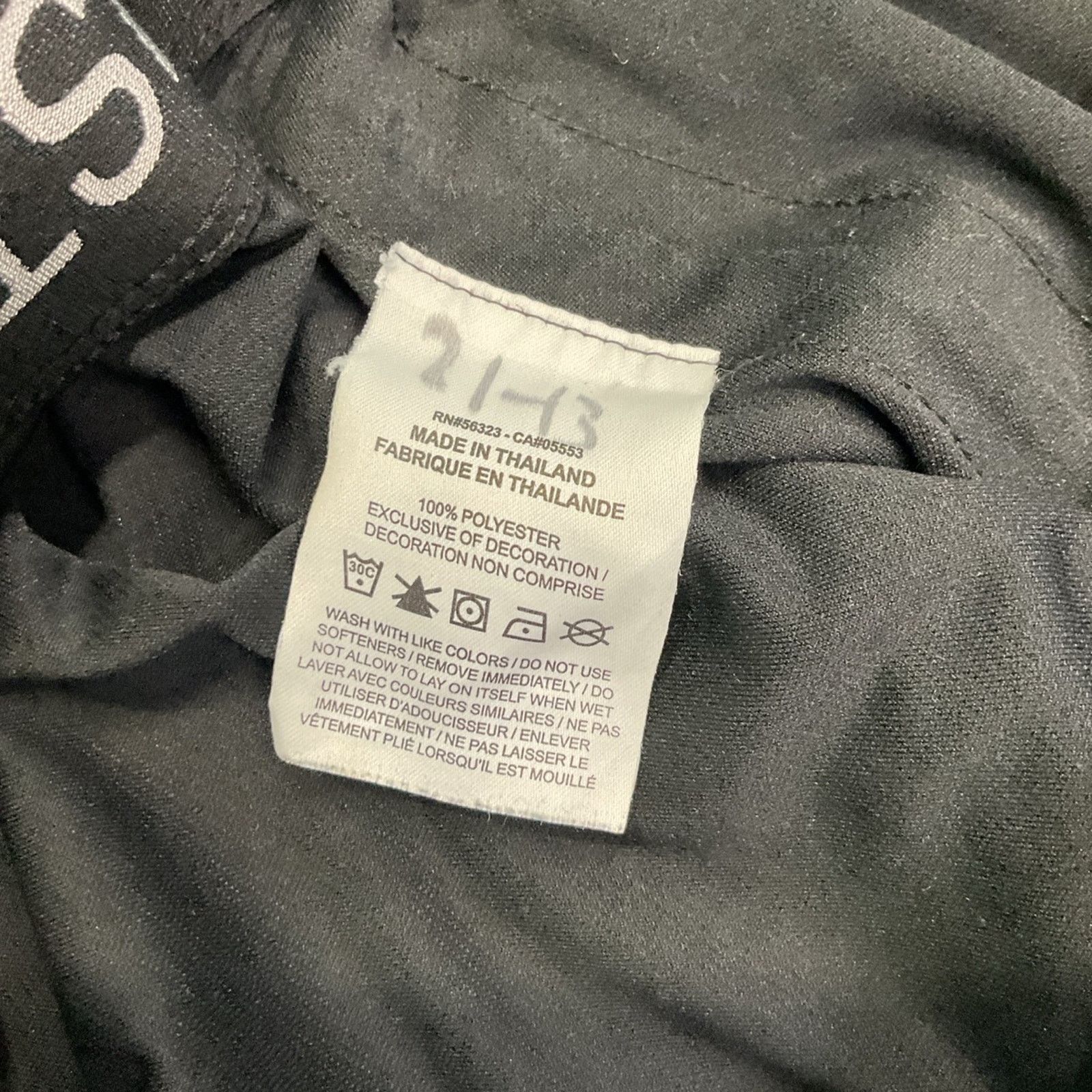 Nike Nike Nike Dri-FIT Black Women’s Athletic Running Shorts Size 29" - 3 Thumbnail