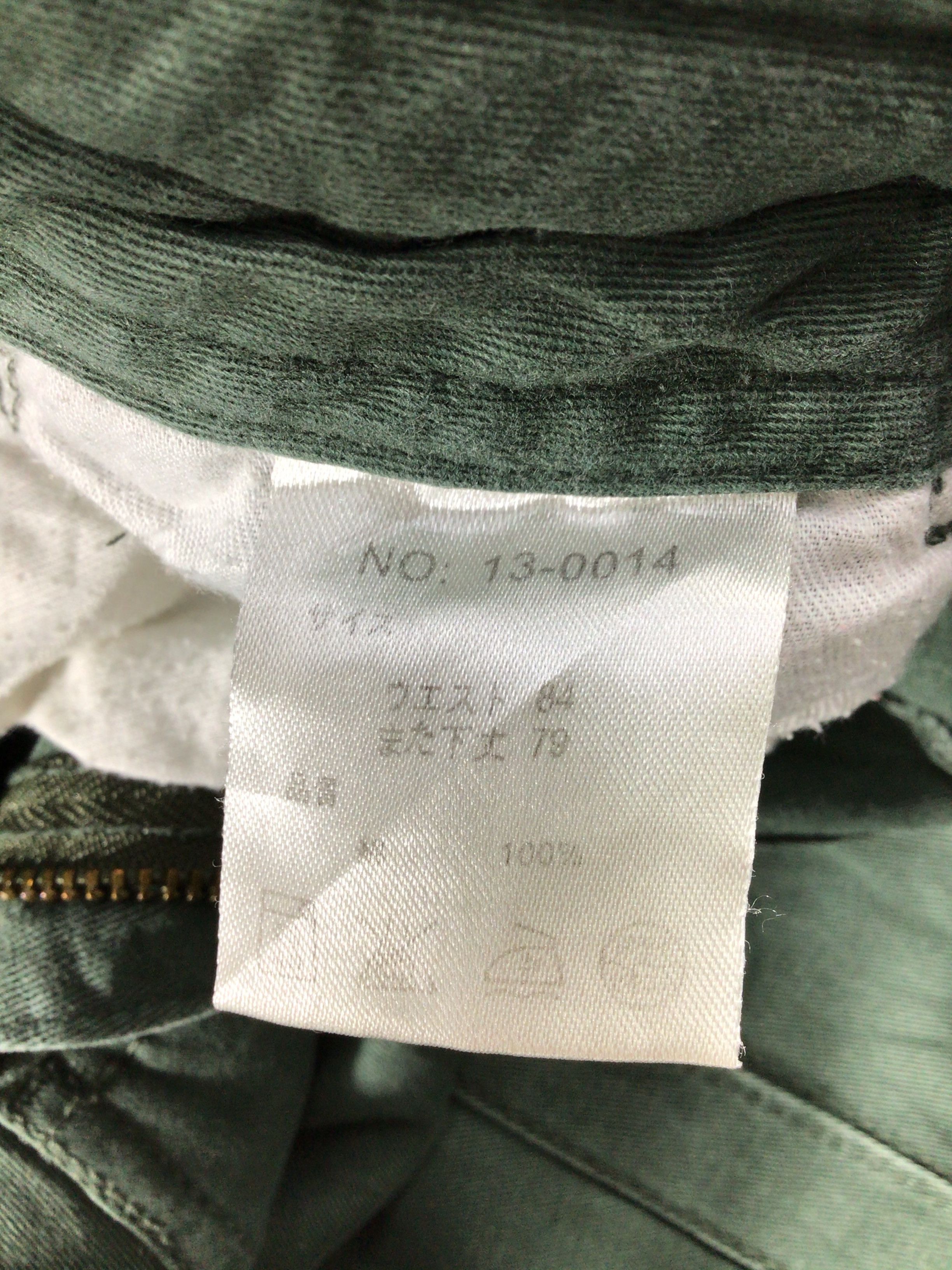 Japanese Brand Anti Label Multipocket Cargo Pant -J237 Size US 30 / EU 46 - 6 Thumbnail
