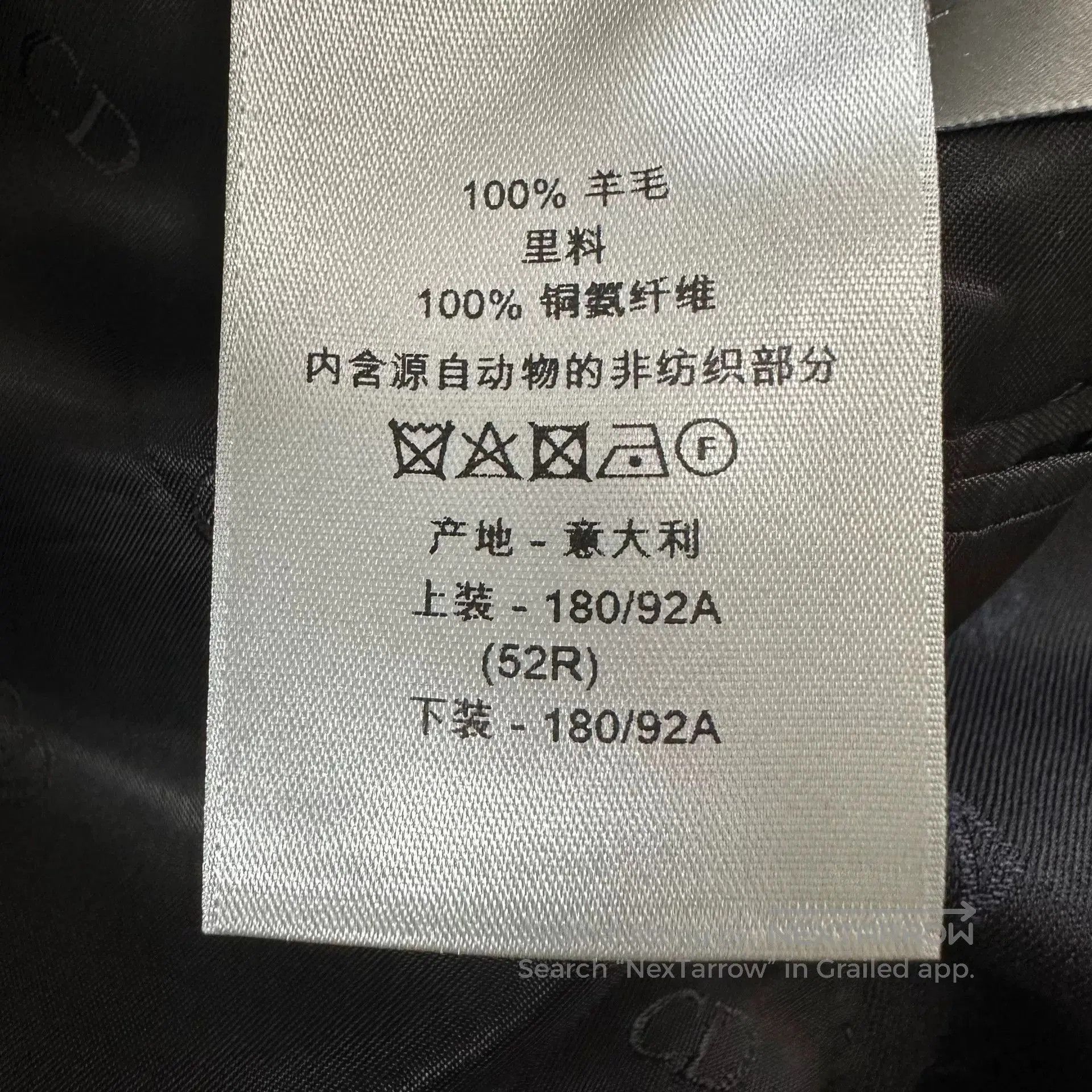 Dior Dior Wool Suit with All. Size US L / EU 52-54 / 3 - 9 Thumbnail