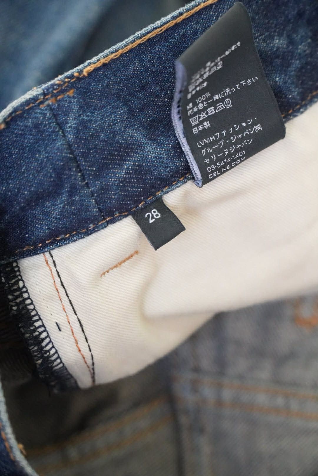 Celine Celine - hedi slimane Straight Fit Jeans Size US 28 / EU 44 - 9 Thumbnail