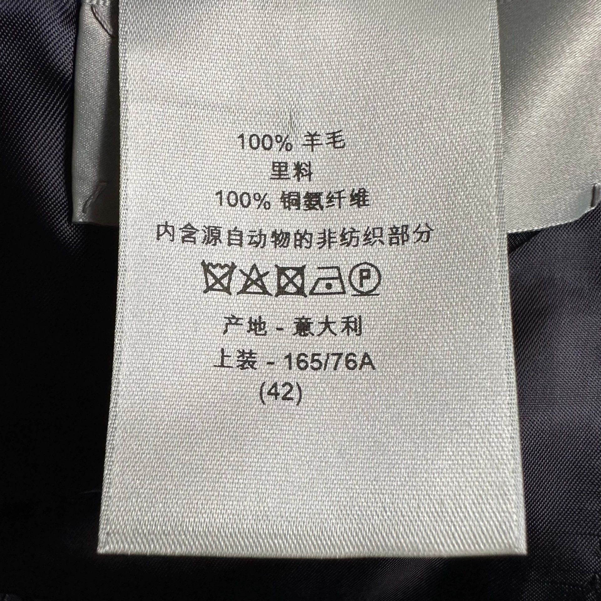 Dior dior logo blazer with tie detail Size US L / EU 52-54 / 3 - 8 Thumbnail