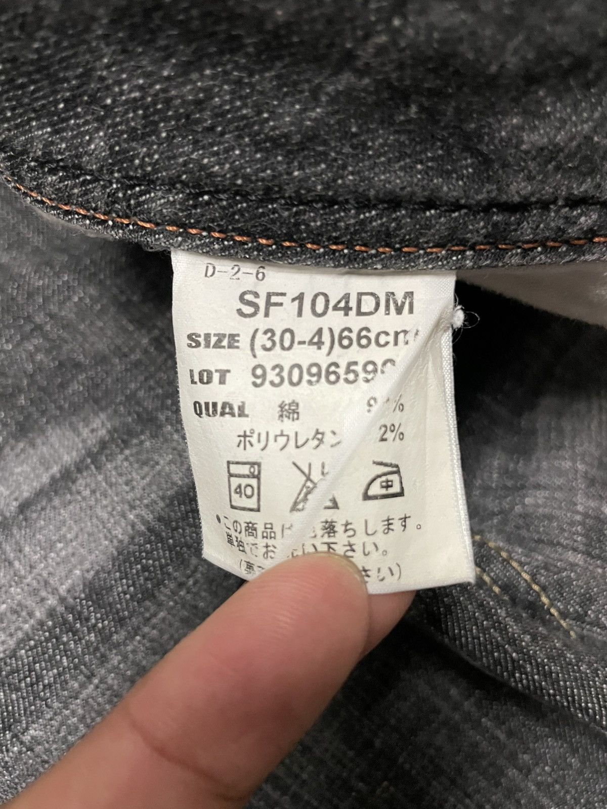 Tornado Mart 💥Flared💥Vintage 90’s Style Japanese Mud-Wash Bootcut Jeans Size 27" / US 4 / IT 40 - 7 Thumbnail