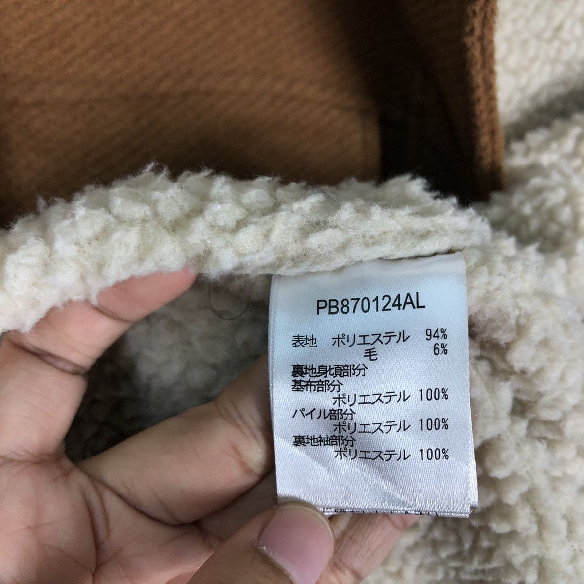 Japanese Brand 🔥90’s Vintage Racer Jacket Mink Fur Lining Pageboy Japan Size US M / EU 48-50 / 2 - 13 Thumbnail