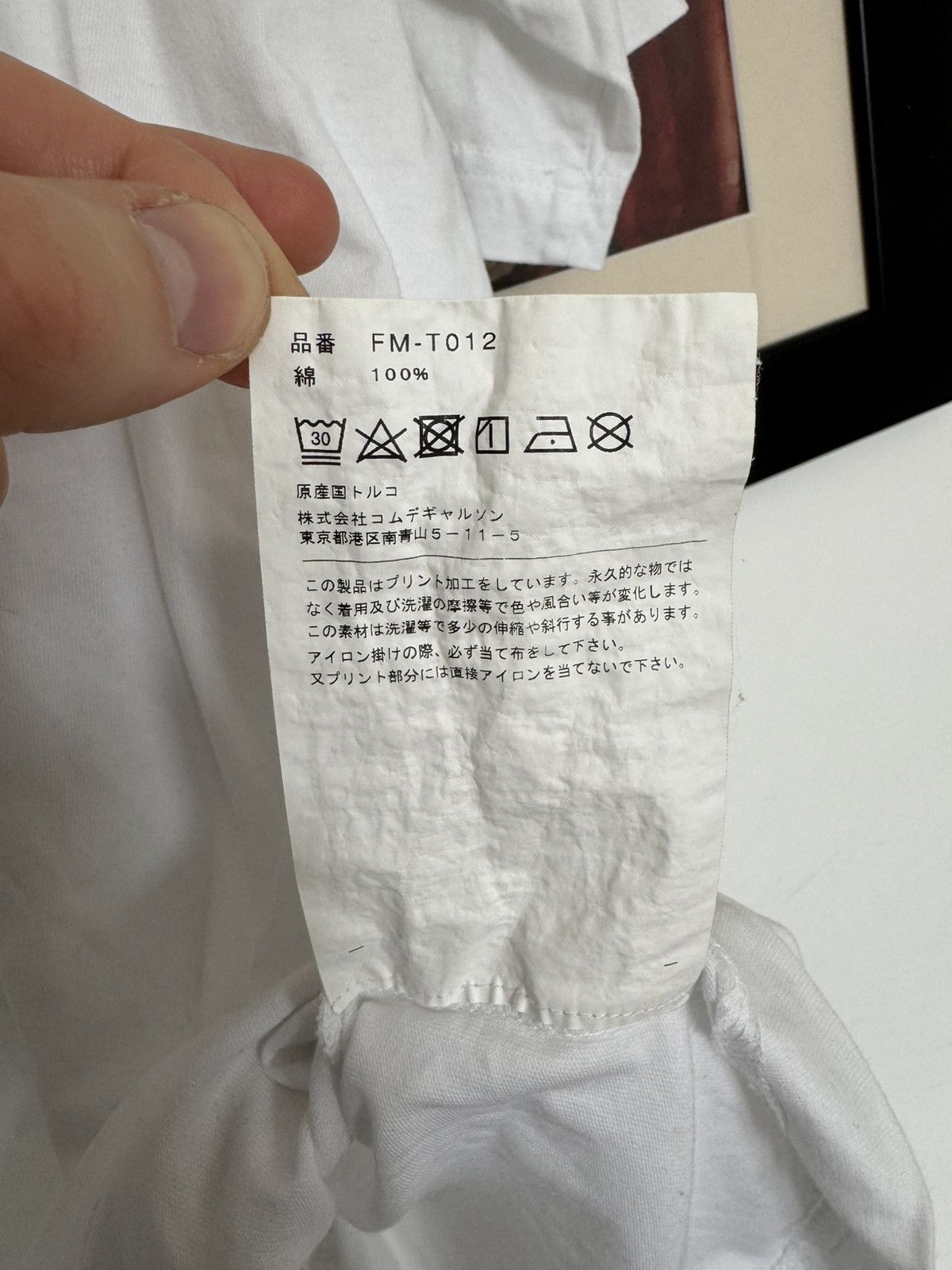 Comme des Garcons Comme Des Garcons Shirt Mini Logo Japanese Tee Streetwear Size US M / EU 48-50 / 2 - 7 Thumbnail