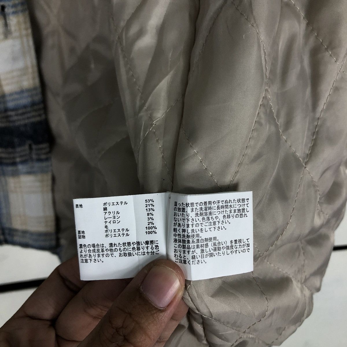 Japanese Brand Vtg Wool Flannel Jacket Worker Lunacion Issey Miyake Tartan Size US L / EU 52-54 / 3 - 17 Thumbnail