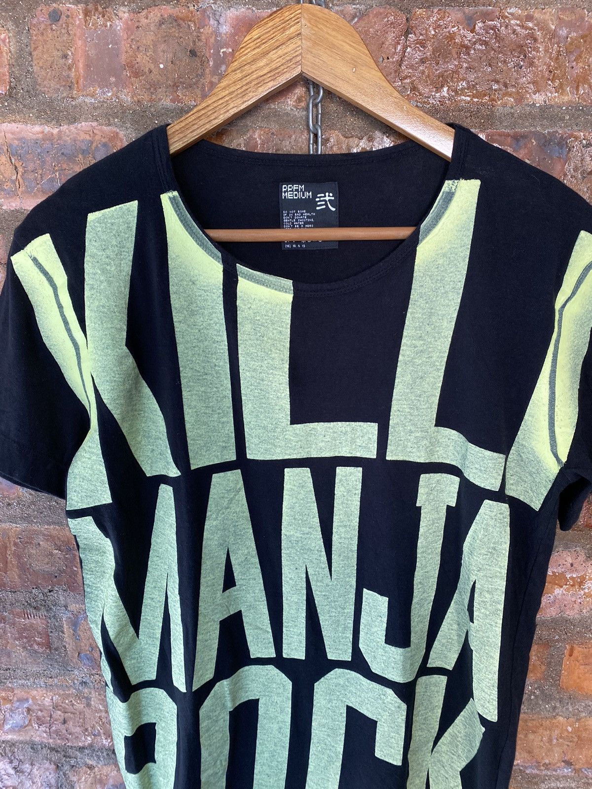 PPFM 2000s PPFM KILLI MANJA ROCK tee Size US M / EU 48-50 / 2 - 3 Thumbnail