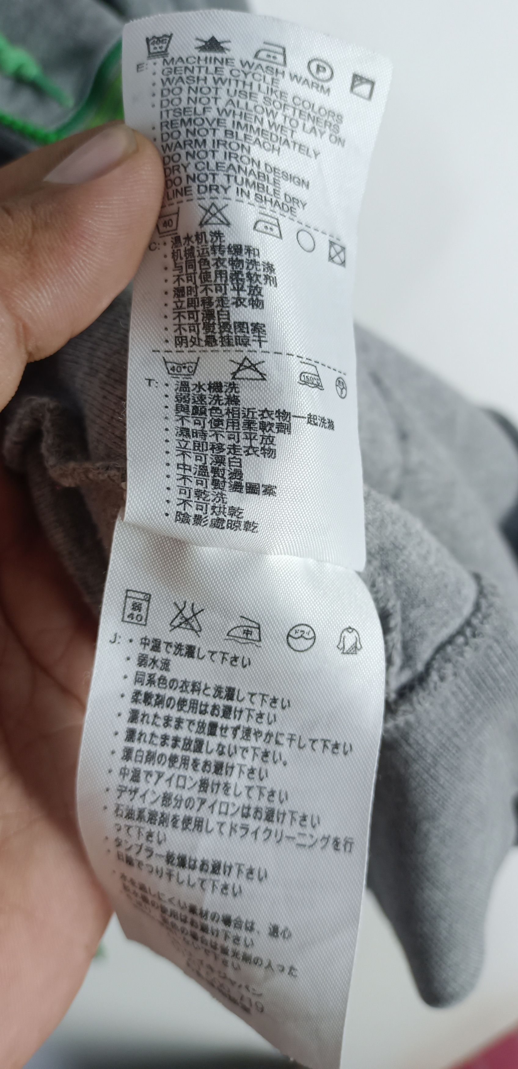 Nike Nike Zip-Up Hoodie Size US XL / EU 56 / 4 - 14 Thumbnail