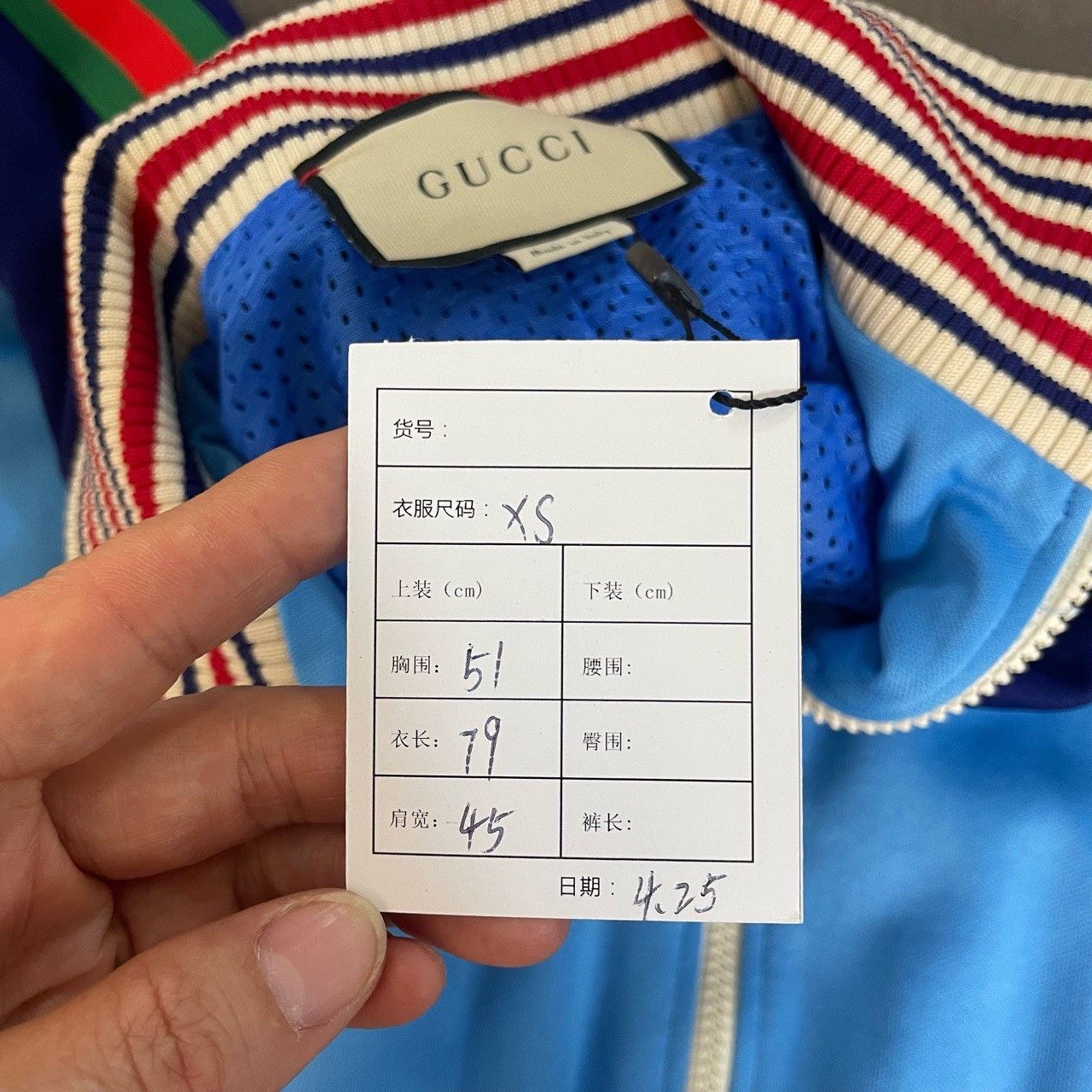Gucci Gucci Blue new red and green embroidered jacket 2501-Nextar Size US XS / EU 42 / 0 - 5 Thumbnail