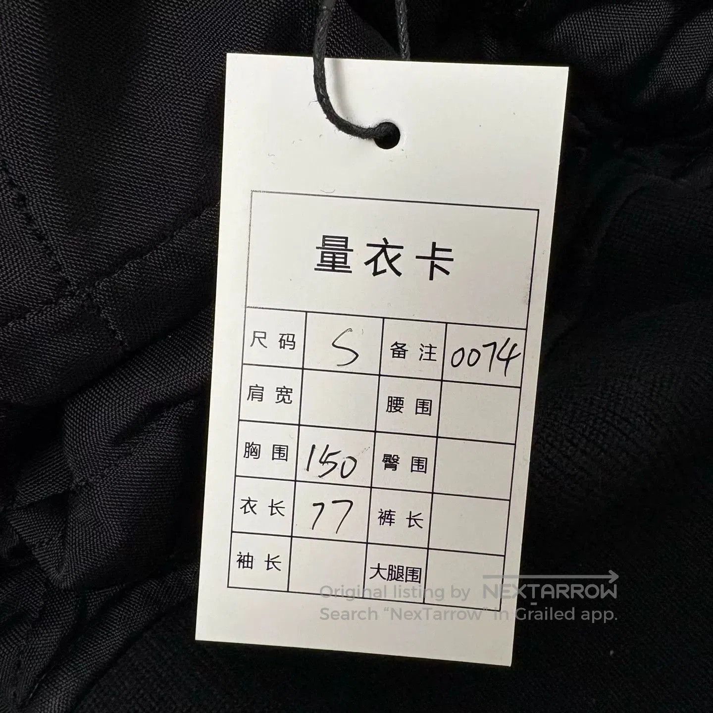 Balenciaga Balenciaga 3B Embroidered Tech Bomber Jacket. Size US S / EU 44-46 / 1 - 5 Thumbnail