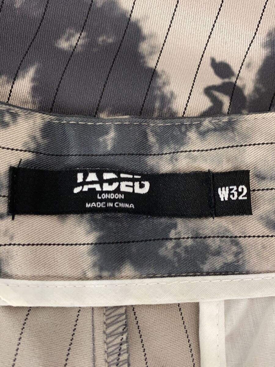 Jaded London Jaded London Tie-Dye Polyester Slacks Pants Gray Size US 32 / EU 48 - 4 Thumbnail