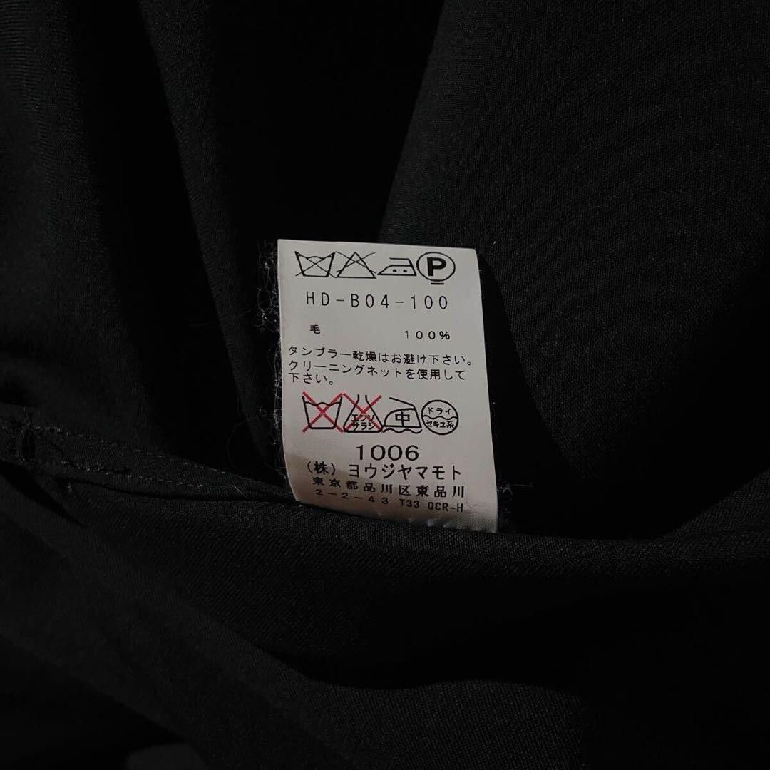Yohji Yamamoto POUR HOMME wool gabardine multi collar shirts HD-B04-100 Size US XL / EU 56 / 4 - 6 Thumbnail
