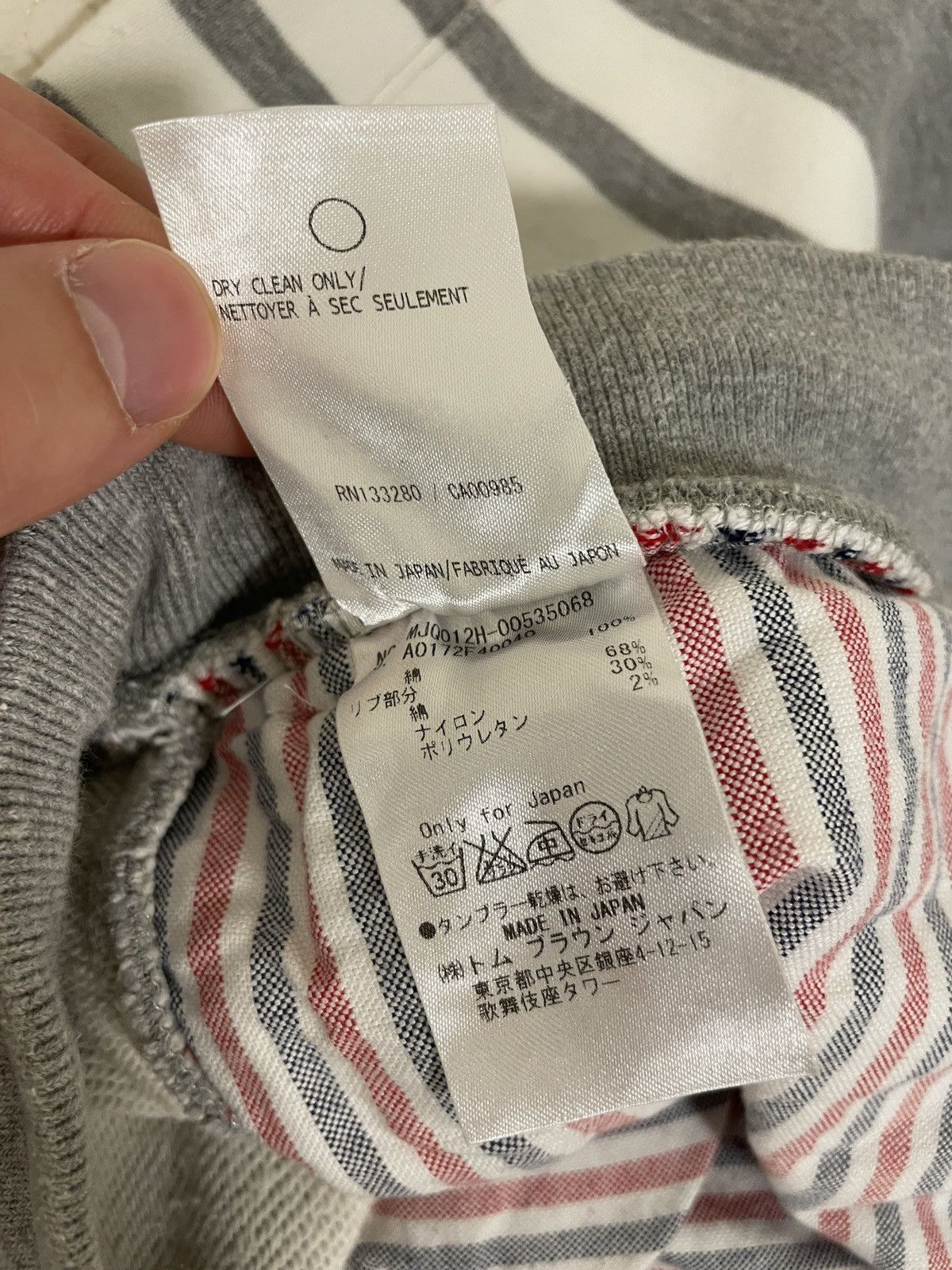 Thom Browne Thom Browne Grey Classic Engineered 4 Bar sweat shirt Size US 34 / EU 50 - 10 Thumbnail
