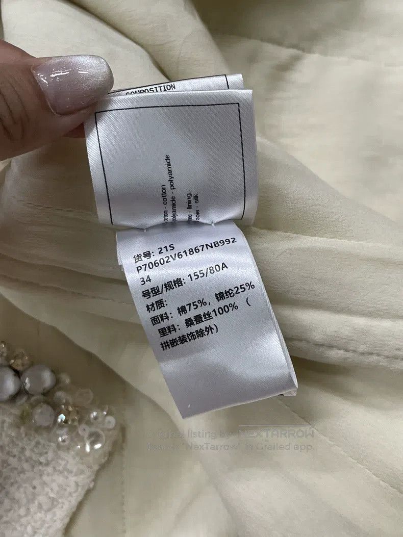 Chanel Chanel Equestrian series white studded vest Size XXS / US 00 / IT 34 - 7 Thumbnail