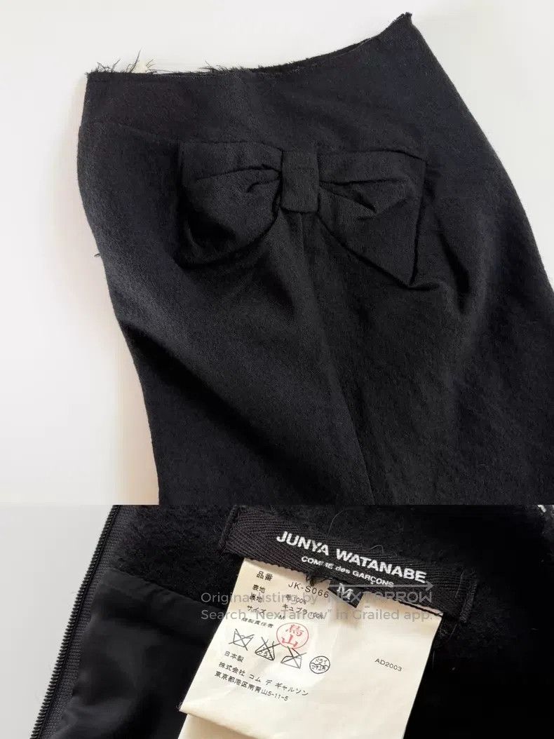 Junya Watanabe Junya Watanabe size M Skirt Size 22" - 9 Thumbnail