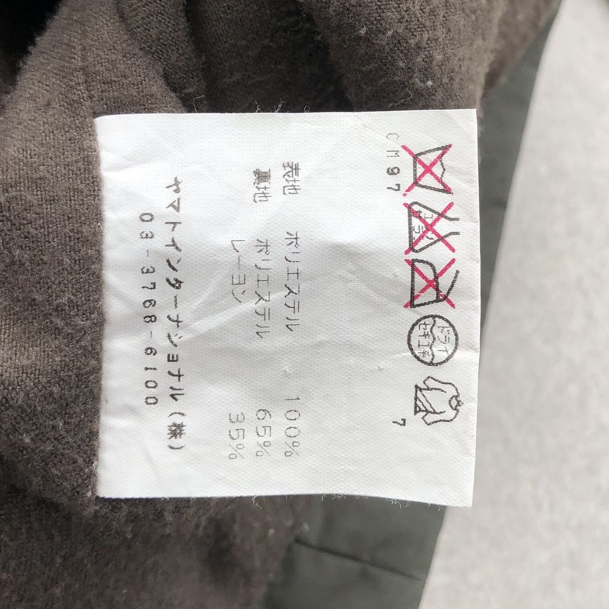 Japanese Brand Hiromichi by HIROMICHI NAKANO USN Herringbone Anarok Jacket Size US L / EU 52-54 / 3 - 20 Thumbnail