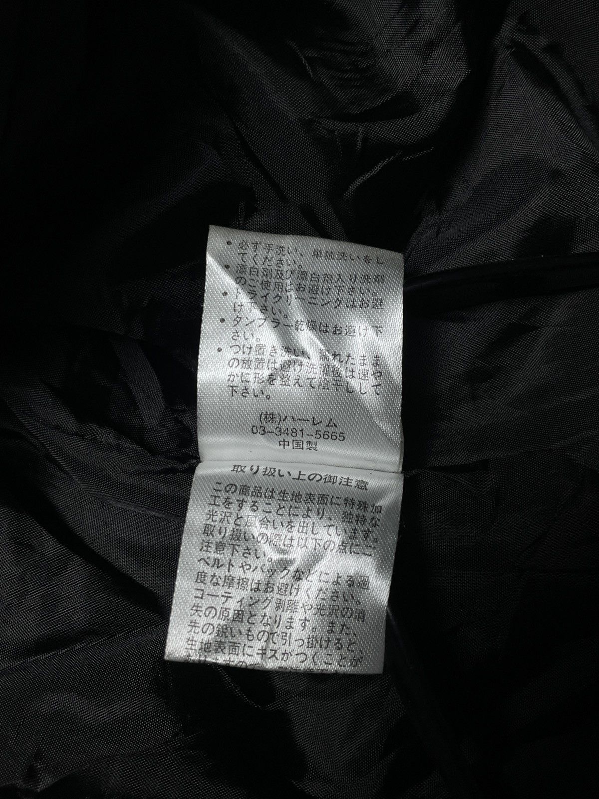 14th Addiction 2000’s Zelos - Multi zip Bondage Bikers Jacket Size US XS / EU 42 / 0 - 11 Thumbnail