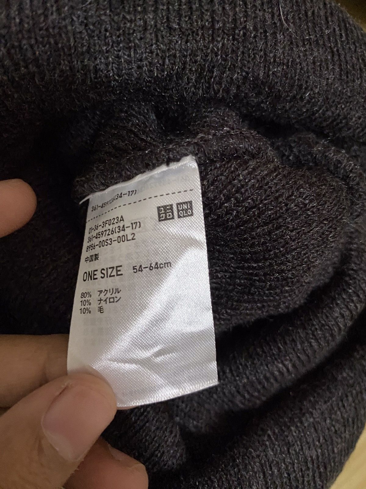 Japanese Brand × Uniqlo Japanese Brand Uniqlo Plain Beanie Hat Size ONE SIZE - 5 Thumbnail