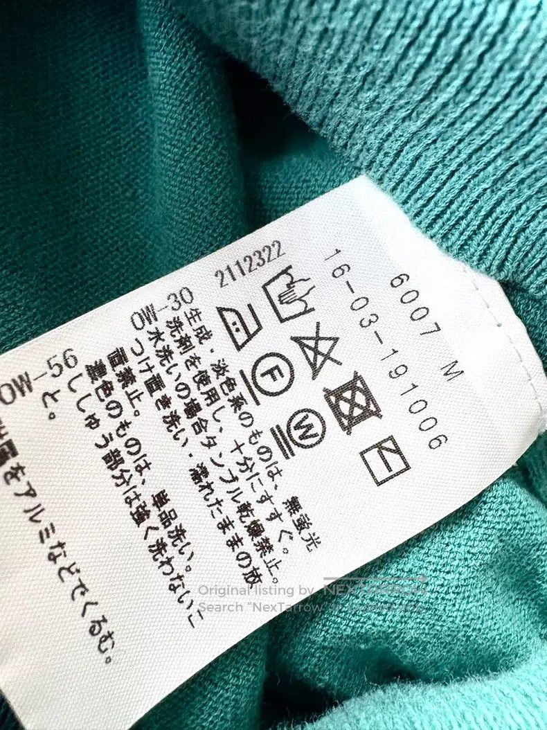 Vivienne Westwood Vivienne Westwood Blue Green Saturn Knitted Sweater Size M / US 6-8 / IT 42-44 - 8 Thumbnail