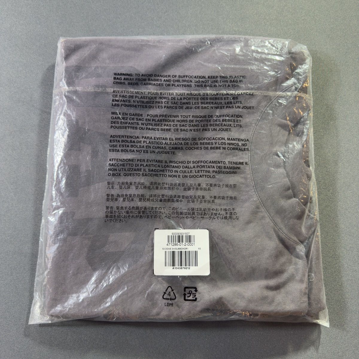 Balenciaga × Gap × Kanye West YGEBB Dove 3/4 XS DarkGrey Size US XS / EU 42 / 0 - 8 Thumbnail