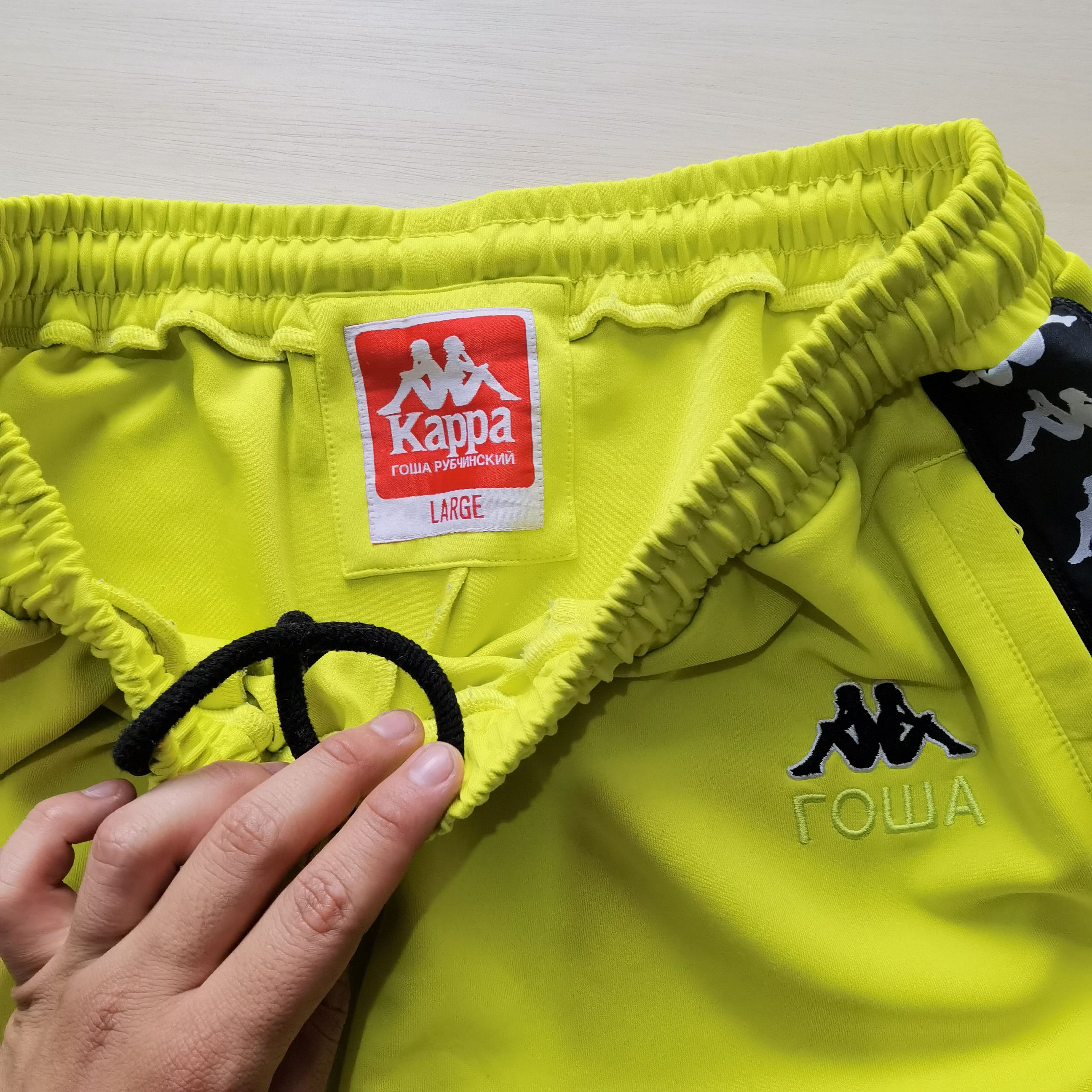 Gosha Rubchinskiy × Kappa Track pants kappa x gosha rubchinskiy Size US 34 / EU 50 - 4 Thumbnail