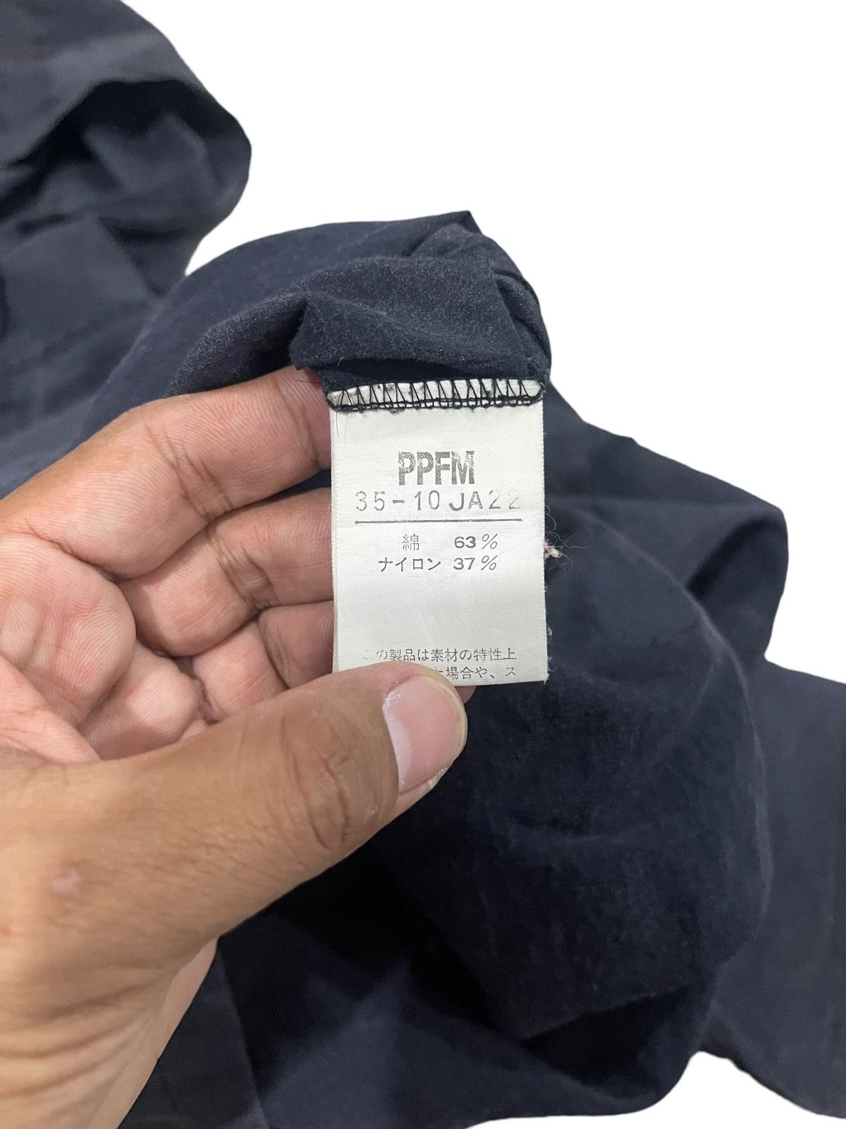 PPFM Vintage PPFM Anorak Zipper Thin Jacket Size US M / EU 48-50 / 2 - 9 Thumbnail