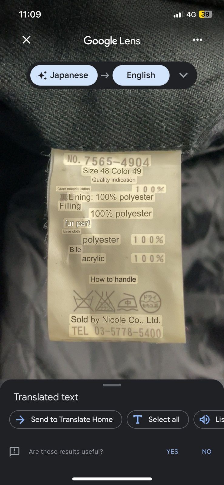 If Six Was Nine 🇯🇵 HIDEAWAYS MULTIPOCKET PUNK GOTHIC PARKA JACKET Size US M / EU 48-50 / 2 - 16 Thumbnail
