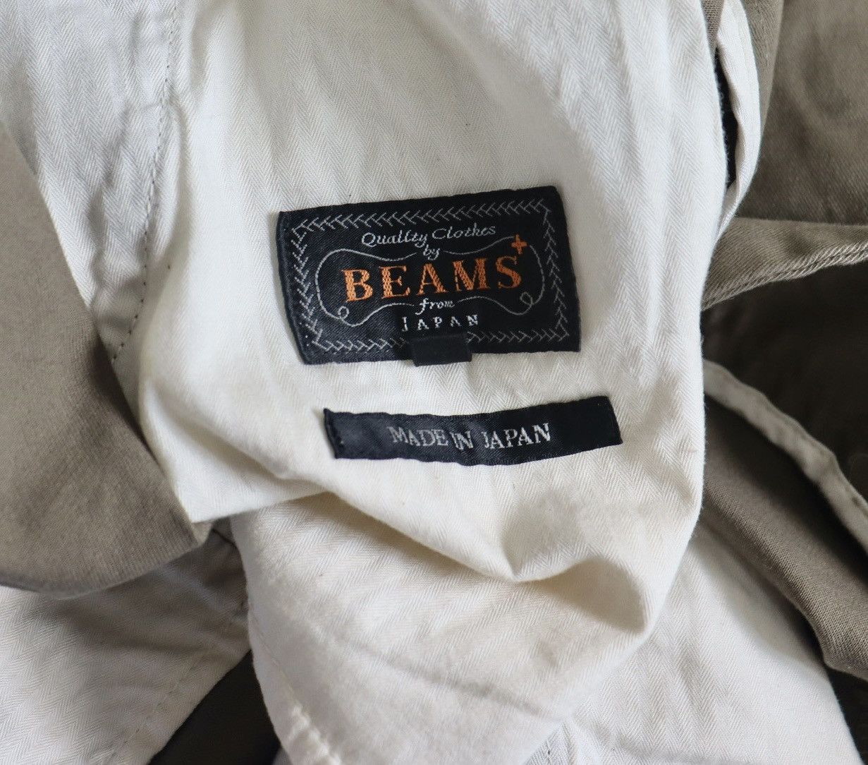 Beams Plus Beams Plus Pants size L khaki Size US 36 / EU 52 - 7 Thumbnail