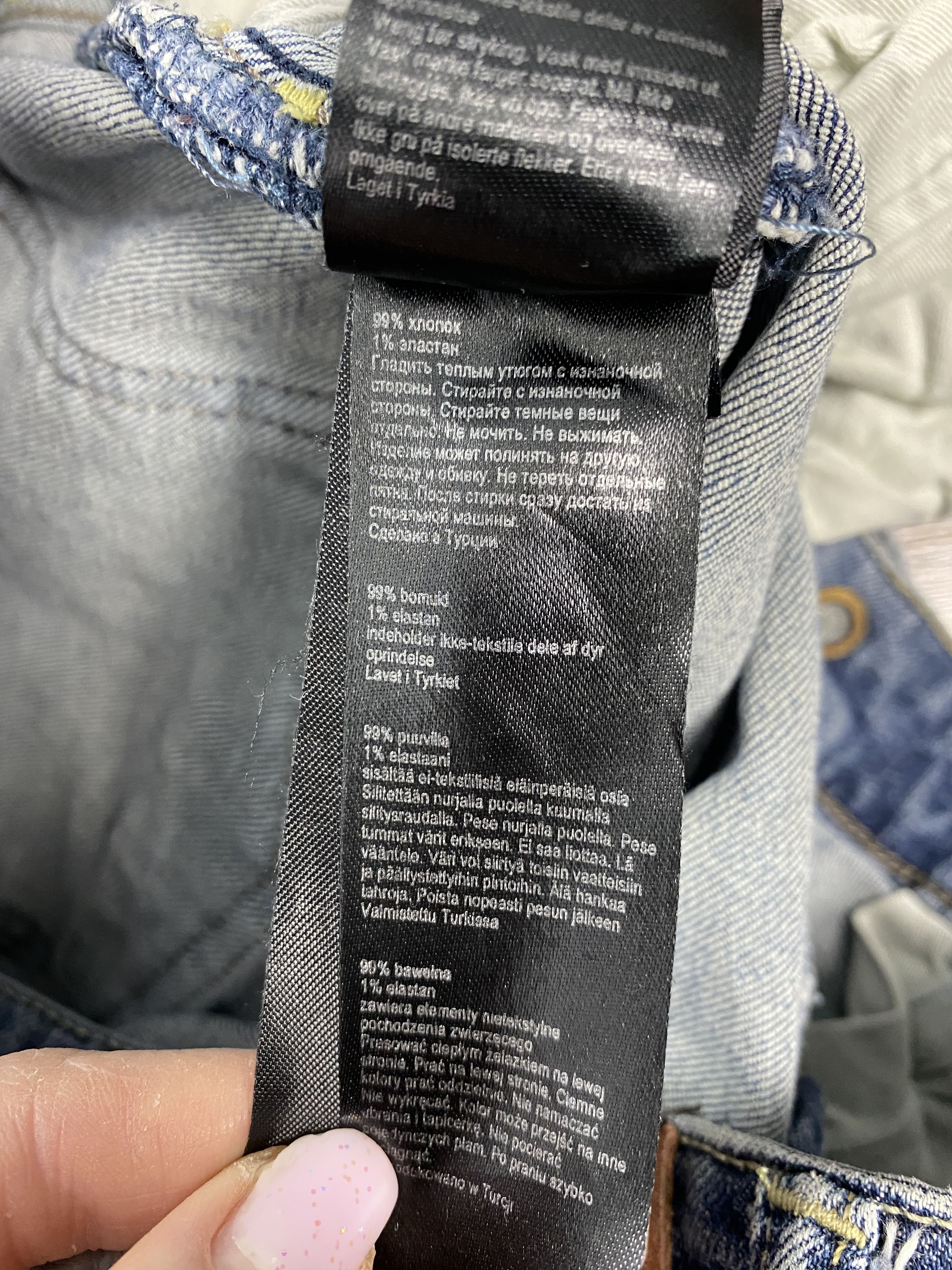 Allsaints Allsaints vintage jeans denim pants y2k Size US 32 / EU 48 - 9 Thumbnail
