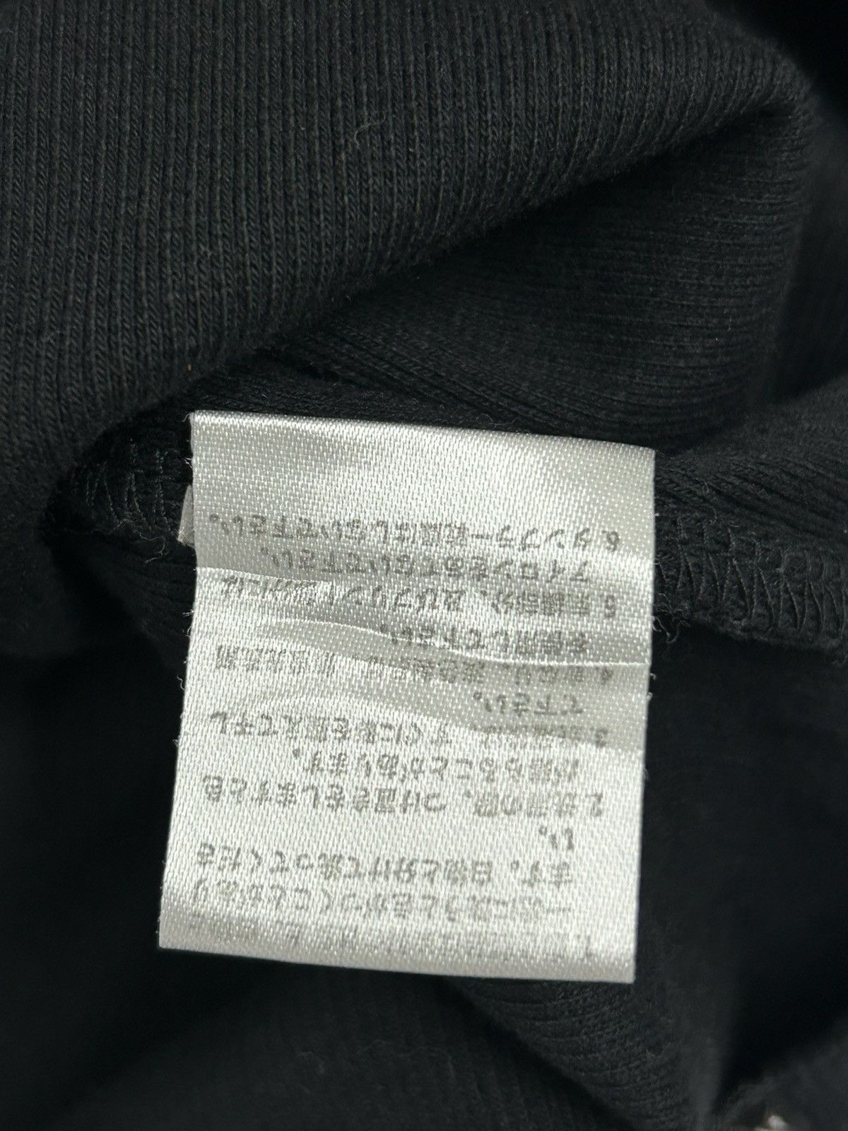 Designer × Japanese Brand More Core Division Wild Style Embroidery Japan Punk Surf Size US S / EU 44-46 / 1 - 12 Thumbnail