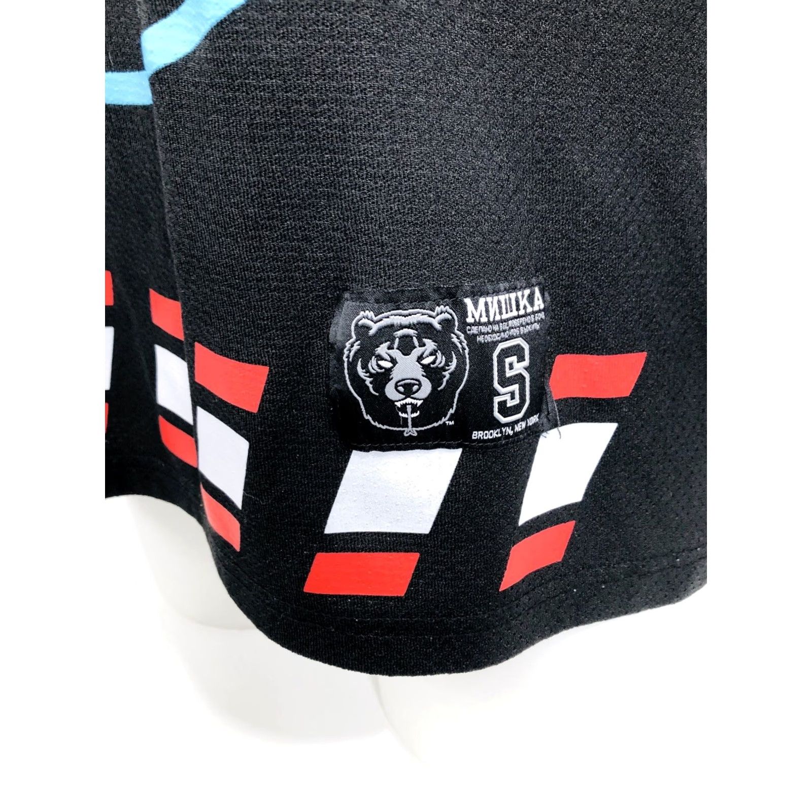 Vintage Mishka Jersey Shirt Mens Black Skull Death Global Sacrifice MNWKA 2078 SM. S Size US S / EU 44-46 / 1 - 4 Thumbnail