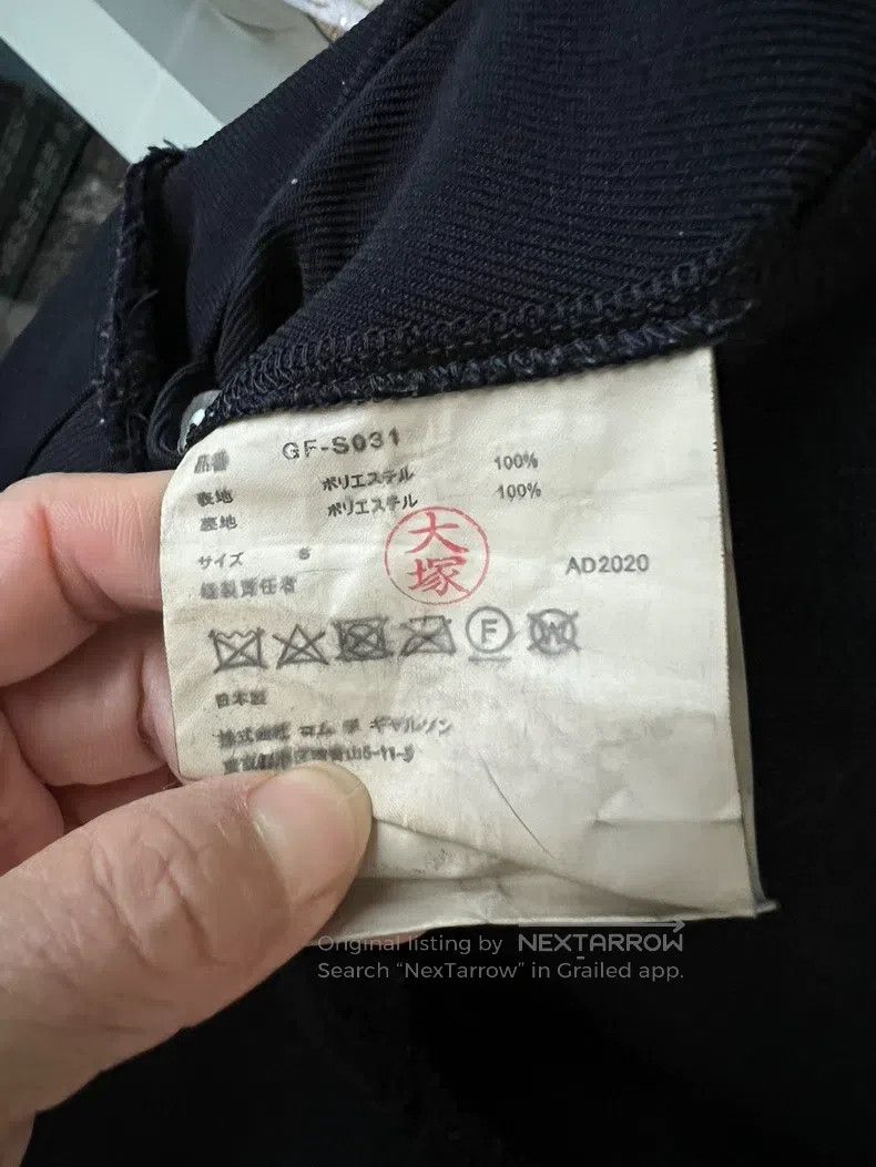 Comme des Garcons Comme Des Garcons size S Main line polyester skirt Size 23" - 3 Thumbnail