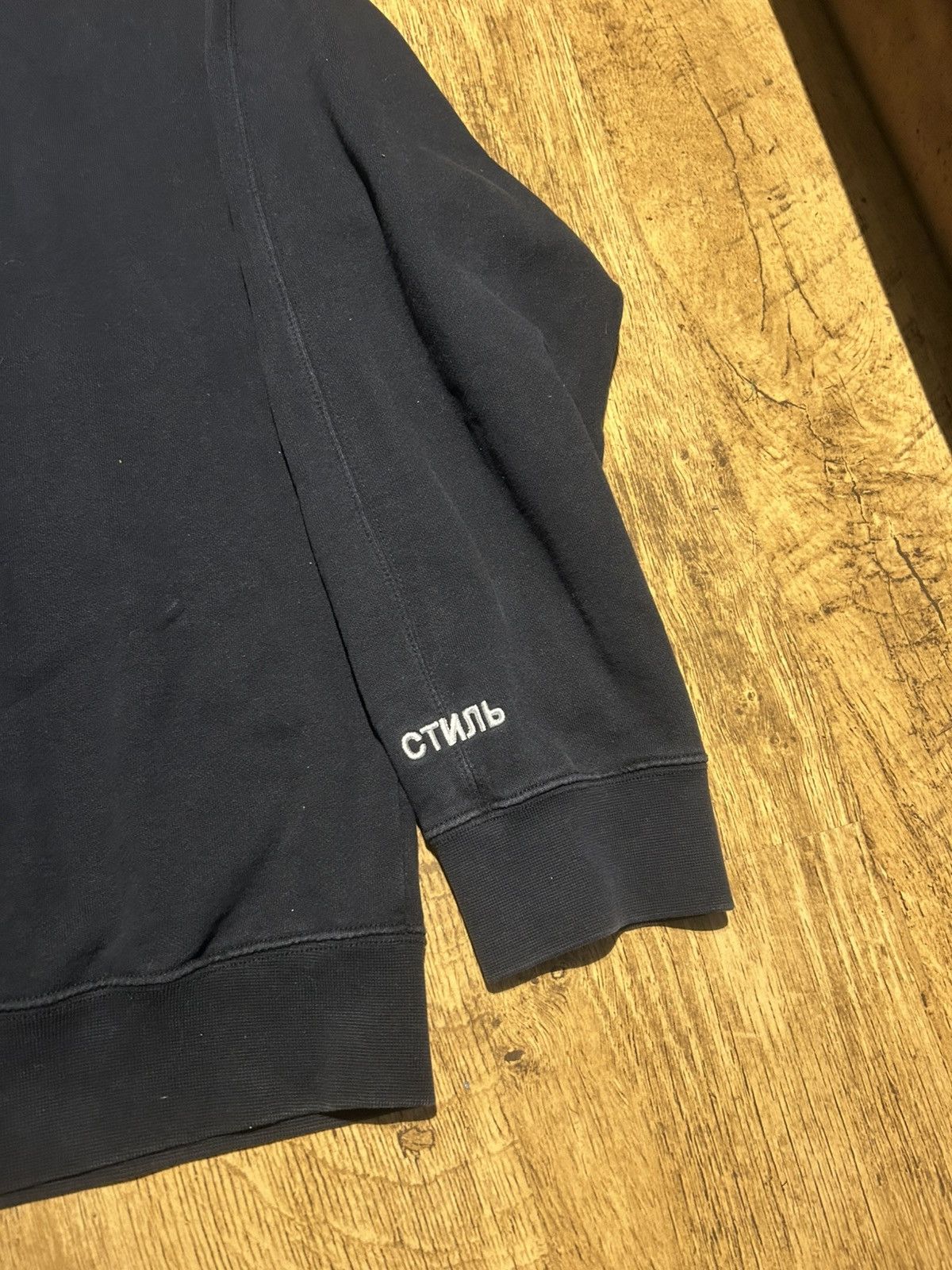 Heron Preston Heron Preston Heron Watercolor Print Crewneck Sweatshirt Size US M / EU 48-50 / 2 - 10 Thumbnail