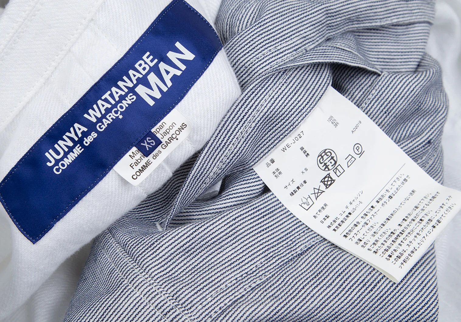 Junya Watanabe Hickory G-Jacket with Linen Switch in Blue and White XS Size US XS / EU 42 / 0 - 16 Thumbnail