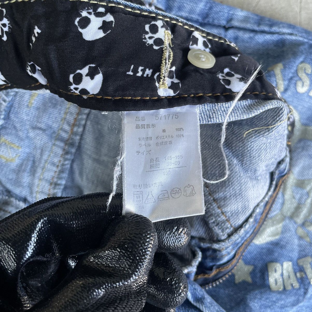 Hysteric Glamour 2000s Batsu Studio Skull Poem Double Waist Punk Jeans Size US 29 - 12 Thumbnail