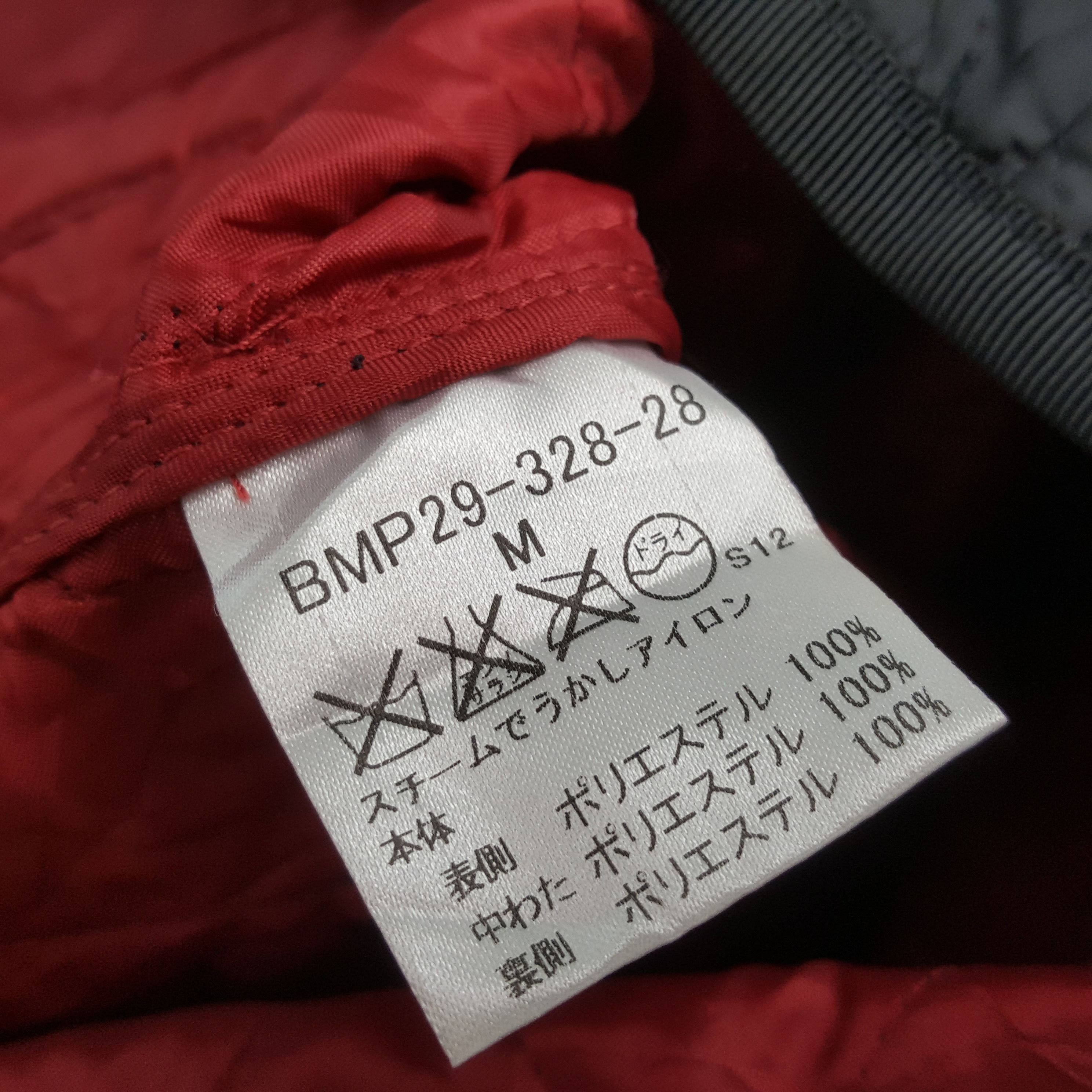 Burberry × Vintage BURBERRY BLACK LABEL Custom Art Jacket Size US XS / EU 42 / 0 - 7 Thumbnail