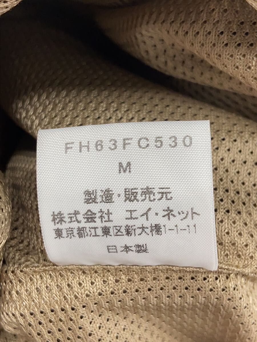 Final Home Fleece Zip Hoodie Size US M / EU 48-50 / 2 - 4 Thumbnail