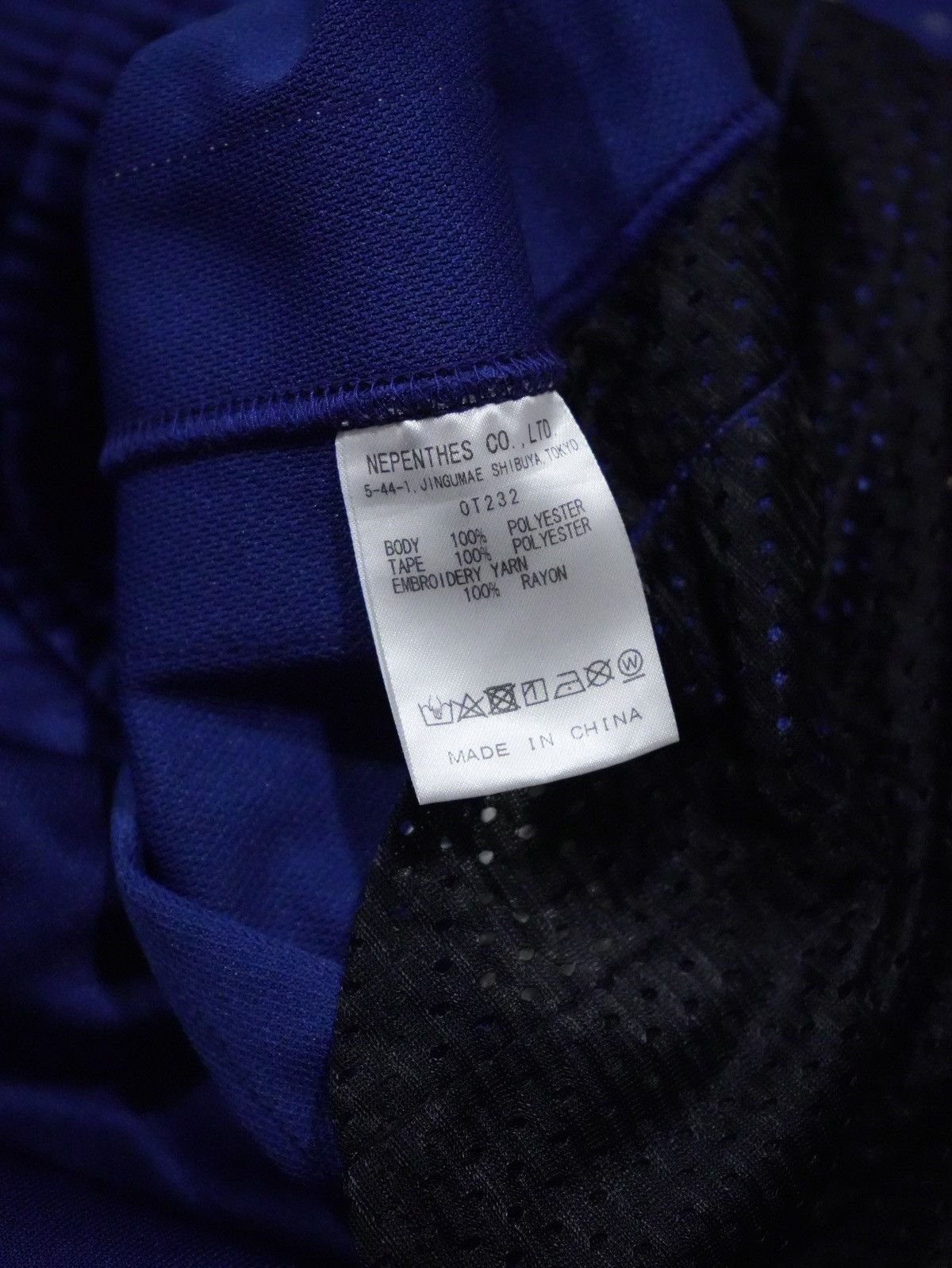 Needles NEEDLES H.D Track Pants Size US 34 / EU 50 - 3 Thumbnail