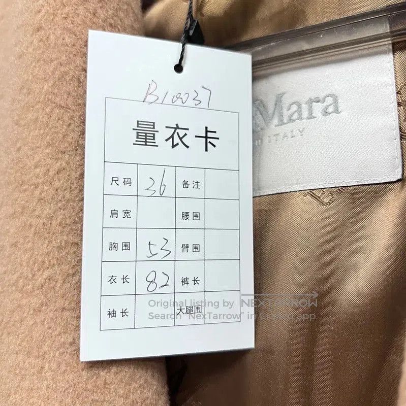 Max Mara MaxMara Camel Alpaca Wool Coat for Women . Size M / US 6-8 / IT 42-44 - 5 Thumbnail