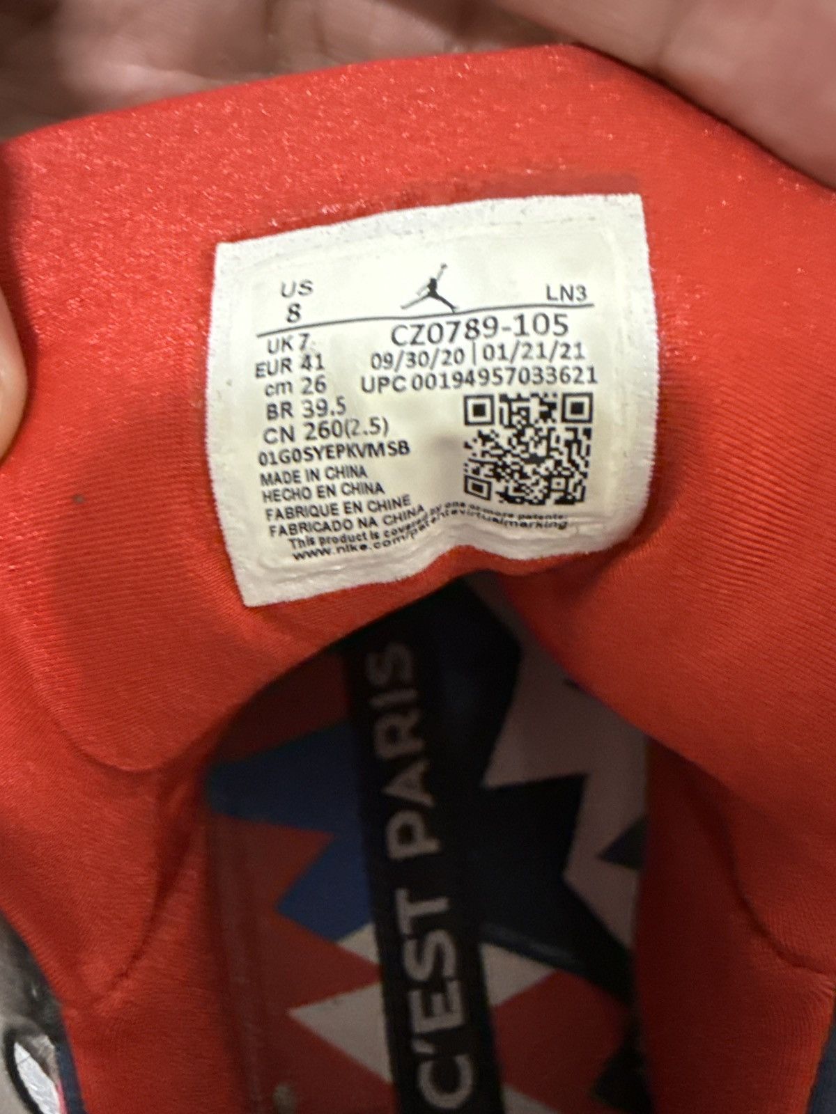 Nike Jordan 7 retro Size US 8 / EU 41 - 6 Thumbnail
