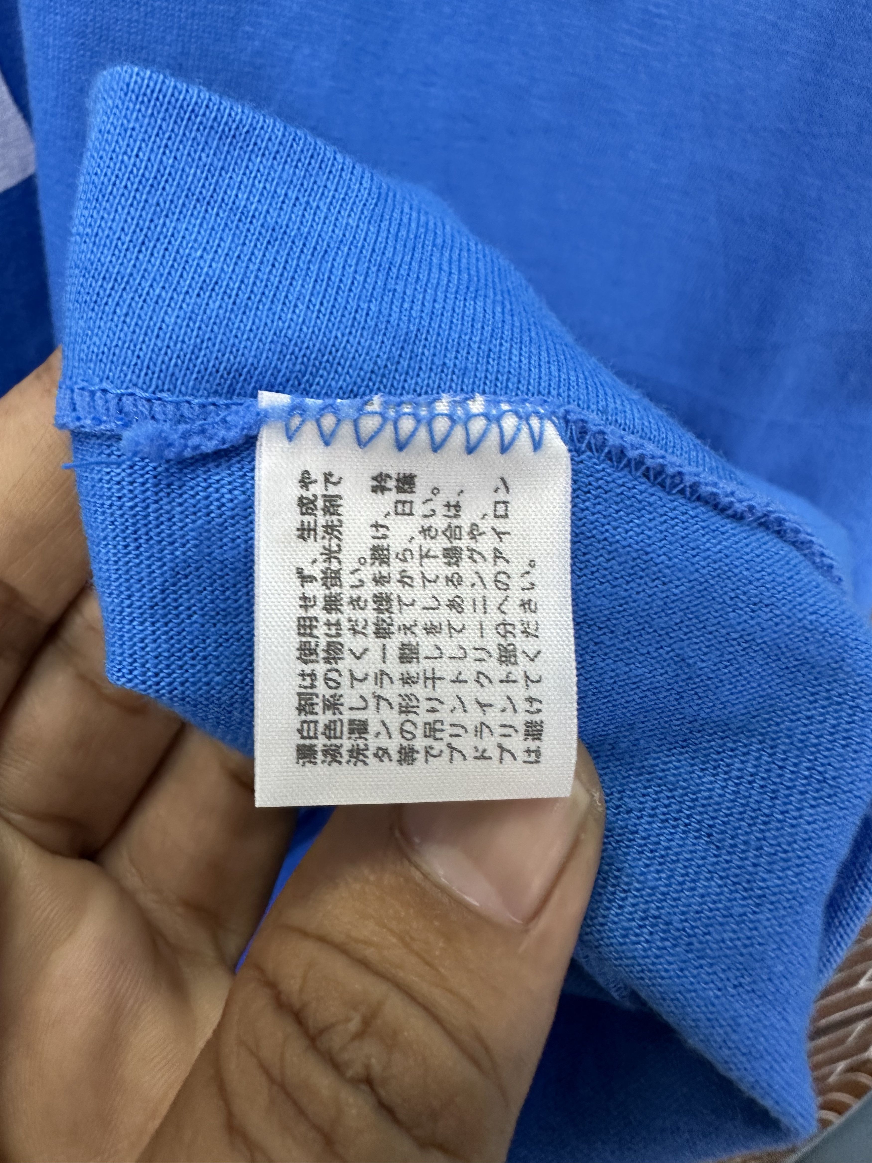 Vintage Vintage Japanese Suntory Life Partner Tshirt A1047 Size US L / EU 52-54 / 3 - 10 Thumbnail