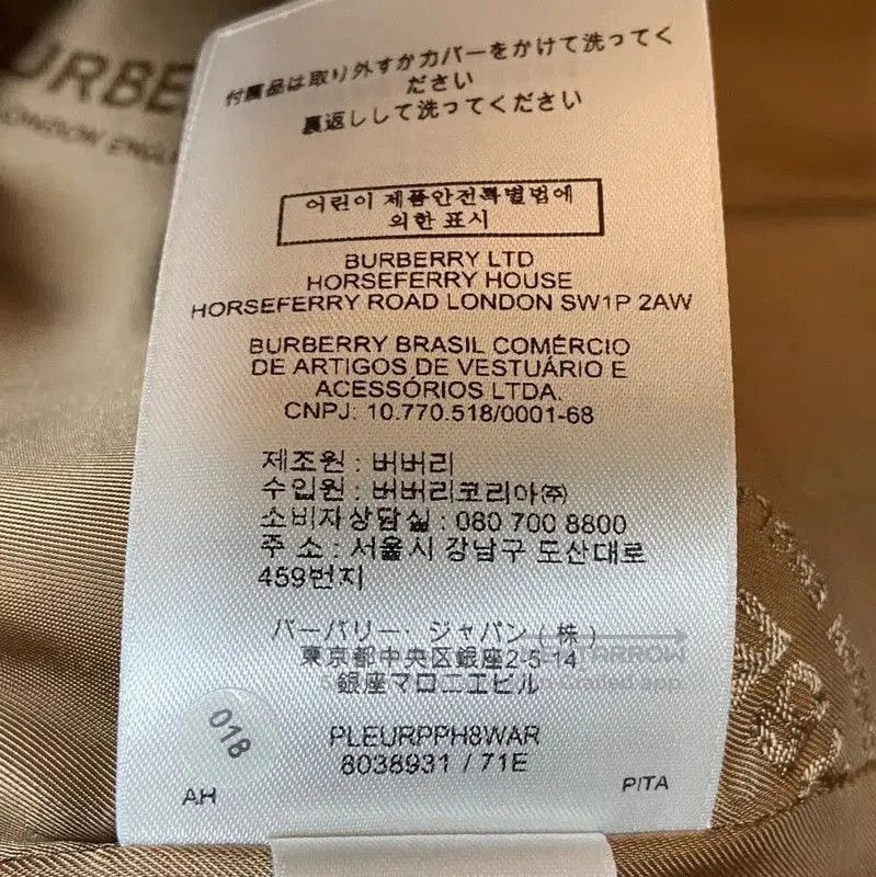 Burberry Burberry Women's Cotton Trench Coat in Grey. Size S / US 4 / IT 40 - 7 Thumbnail