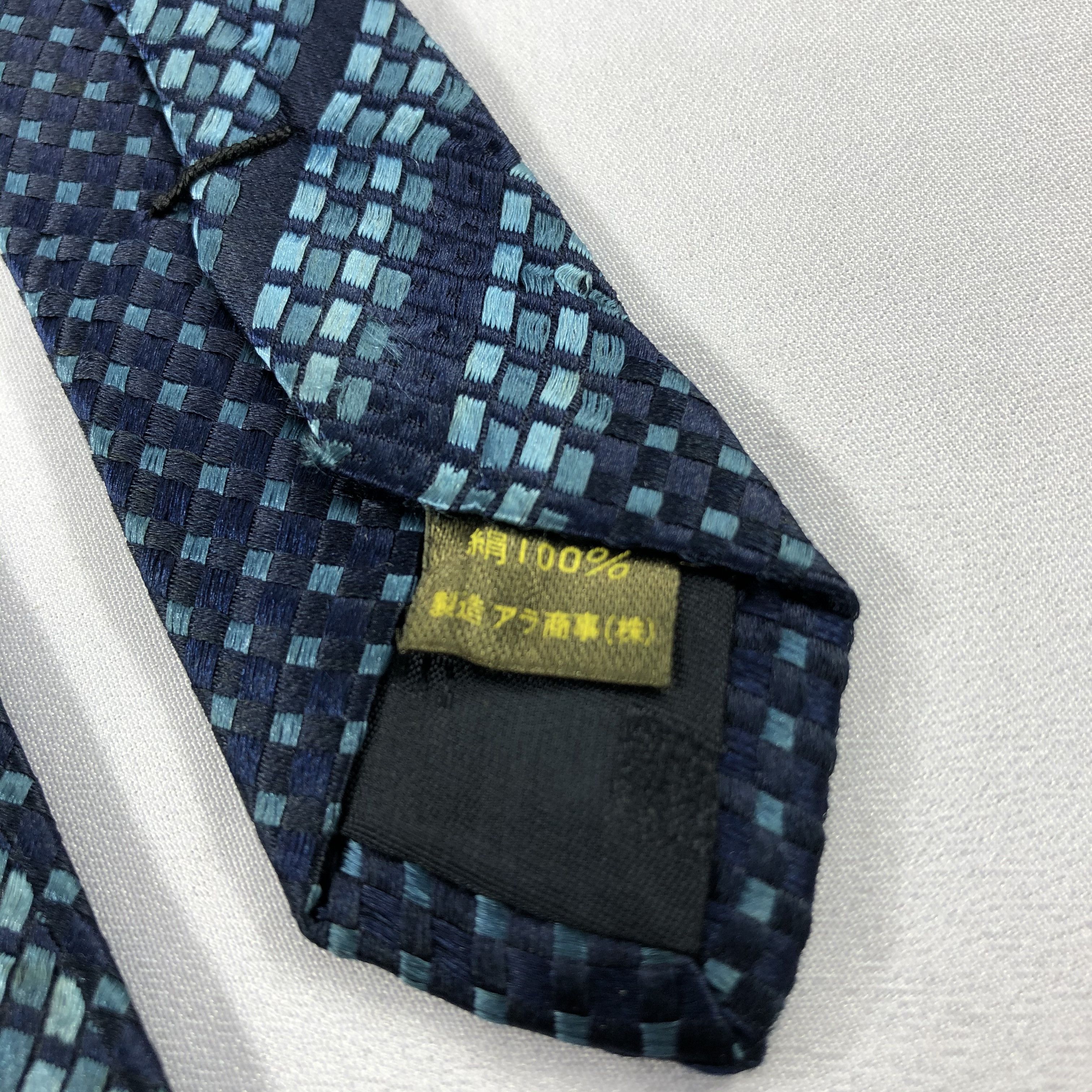 Pierre Balmain × Vintage Pierre Balmain Silk Neck Ties T96 Size ONE SIZE - 5 Thumbnail