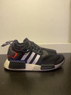 adidas nmd r1 ef2357