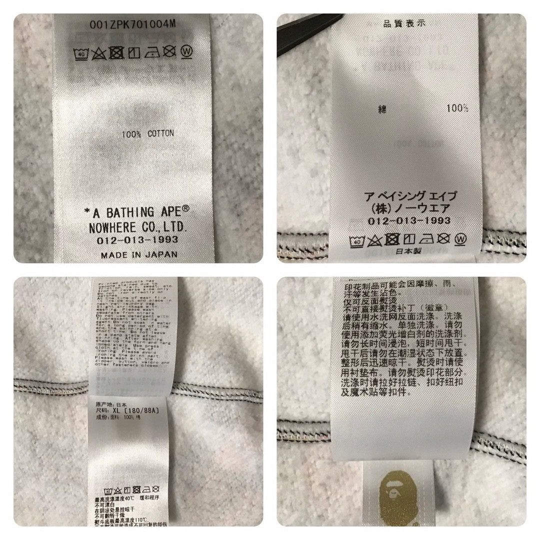 Bape BAPE Flyer Pattern Shark Full Zip Hoodie a bathing ape Size US XL / EU 56 / 4 - 9 Thumbnail